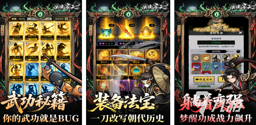 车间里的那笔账：AI驱动项目为何正在预算收紧时逆势扩张